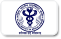 AIIMS Hospital